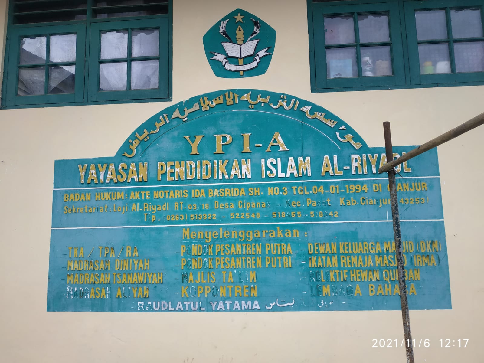 Kegiatan MTSS AL-RIYADL